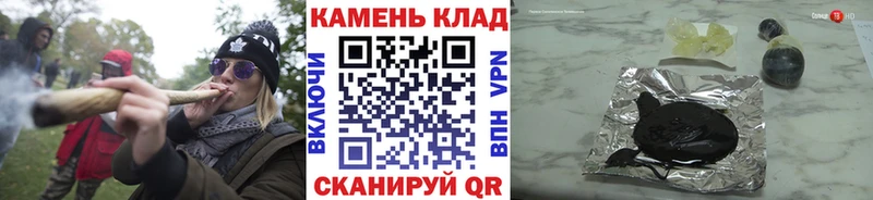 MEGA ССЫЛКА  Слободской  Гашиш индика сатива 