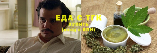 сатива Алексин
