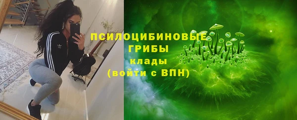 не бодяженный Алексеевка