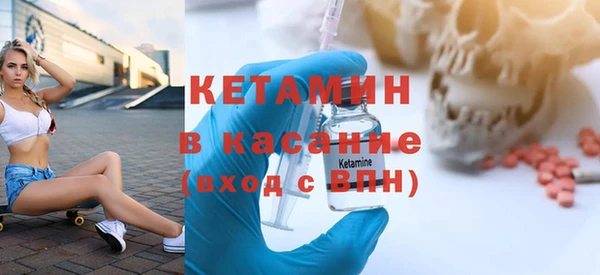 круглые Алзамай