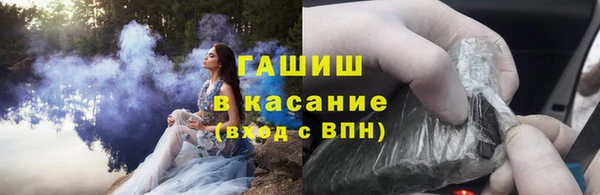 не бодяженный Алексеевка