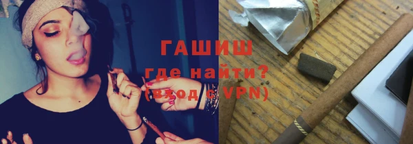 сатива Алексин