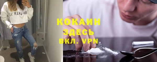 не бодяженный Алексеевка