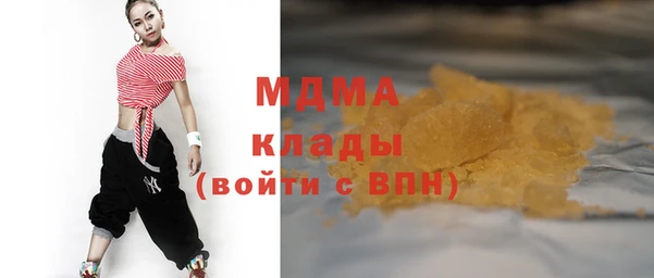 не бодяженный Алексеевка