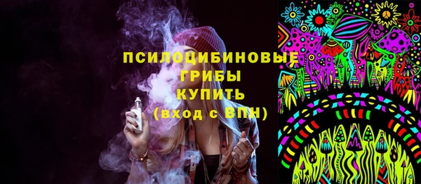 не бодяженный Алексеевка