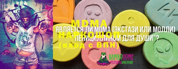 не бодяженный Алексеевка