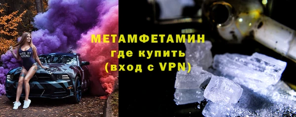 не бодяженный Алексеевка