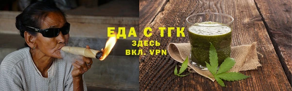 сатива Алексин
