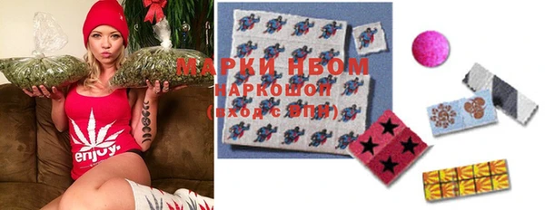 не бодяженный Алексеевка