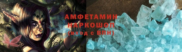 сатива Алексин