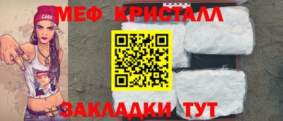 гидра Усть-Илимск