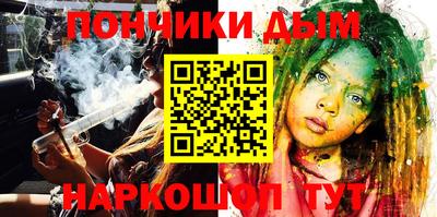 гидра Усть-Илимск