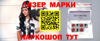 гидра Усть-Илимск