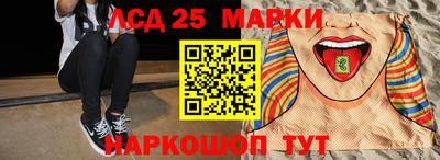 амфетамин Усть-Джегута