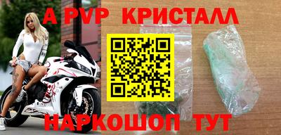 амфетамин Усть-Джегута