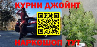 гидра Усть-Илимск