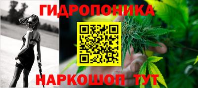 амфетамин Усть-Джегута