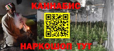 соль ск Уссурийск