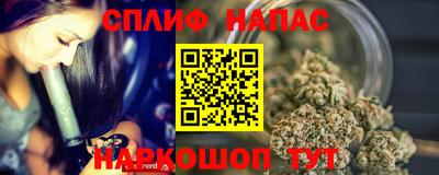 гидра Усть-Илимск