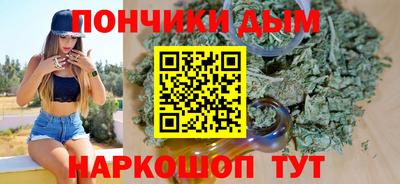 гидра Усть-Илимск