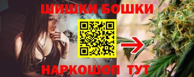 амфетамин Усть-Джегута