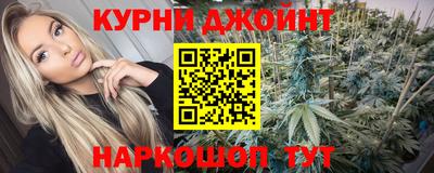 соль ск Уссурийск