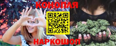 амфетамин Усть-Джегута