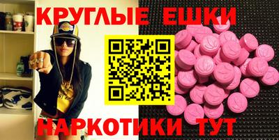 гидра Усть-Илимск