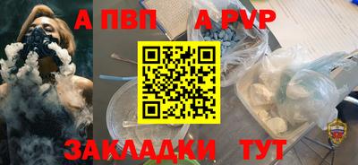 амфетамин Усть-Джегута
