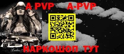 амфетамин Усть-Джегута
