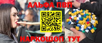гидра Усть-Илимск