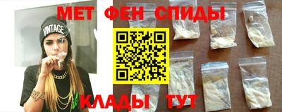 соль ск Уссурийск