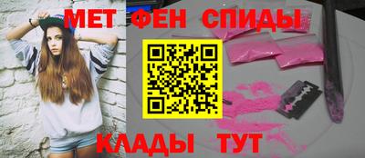 соль ск Уссурийск