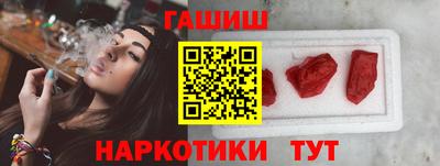 гидра Усть-Илимск
