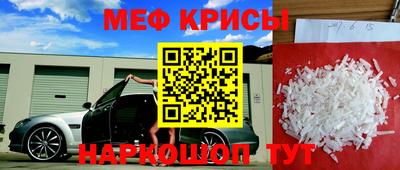 амфетамин Усть-Джегута