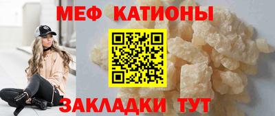 амфетамин Усть-Джегута
