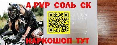 гидра Усть-Илимск