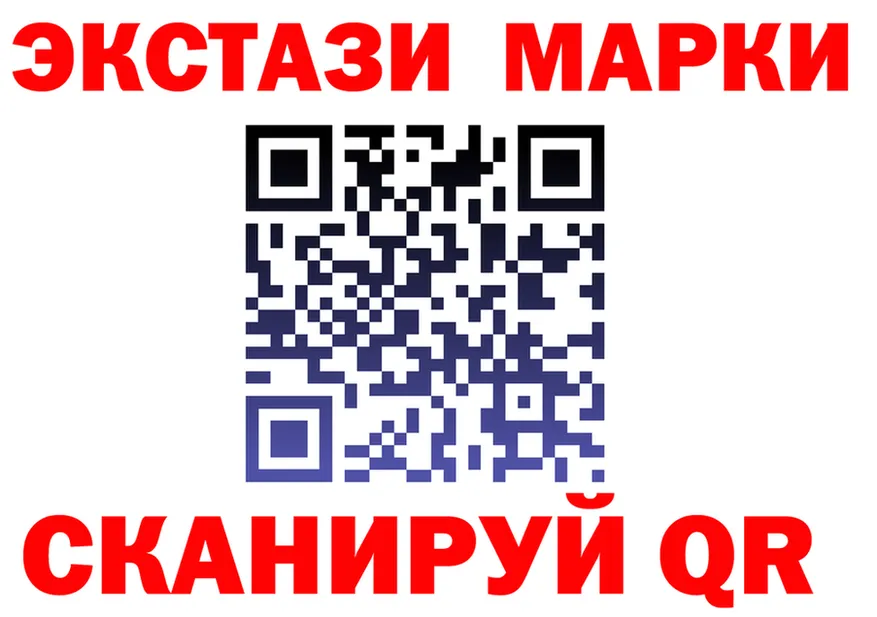 Марихуана Ganja зеркало площадка мега Слободской